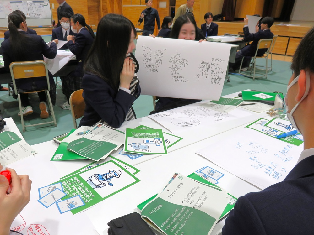 中標津農業高校で「みどりの食料システム戦略」をテーマに出前授業