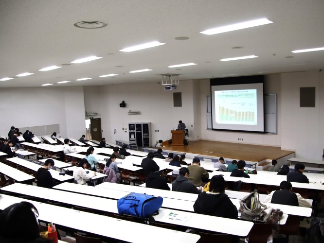 釧路公立大学
