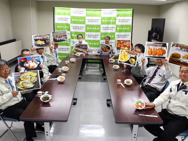 食べるぜニッポン