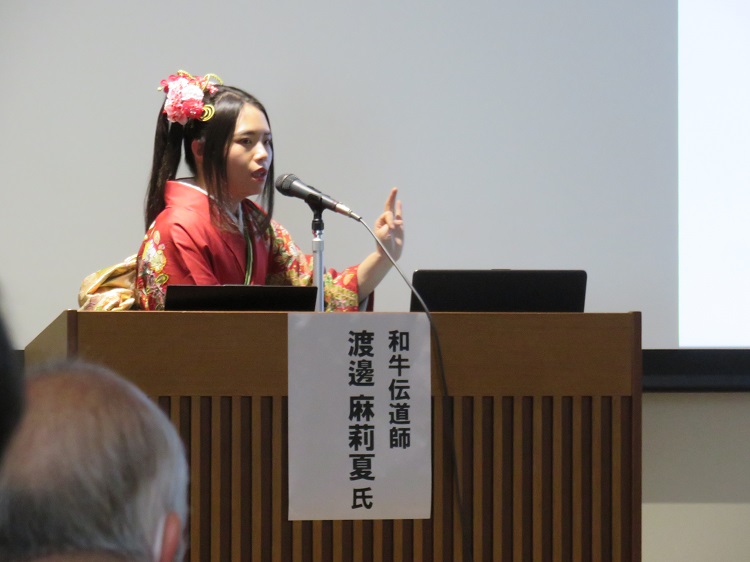 和牛の伝道師