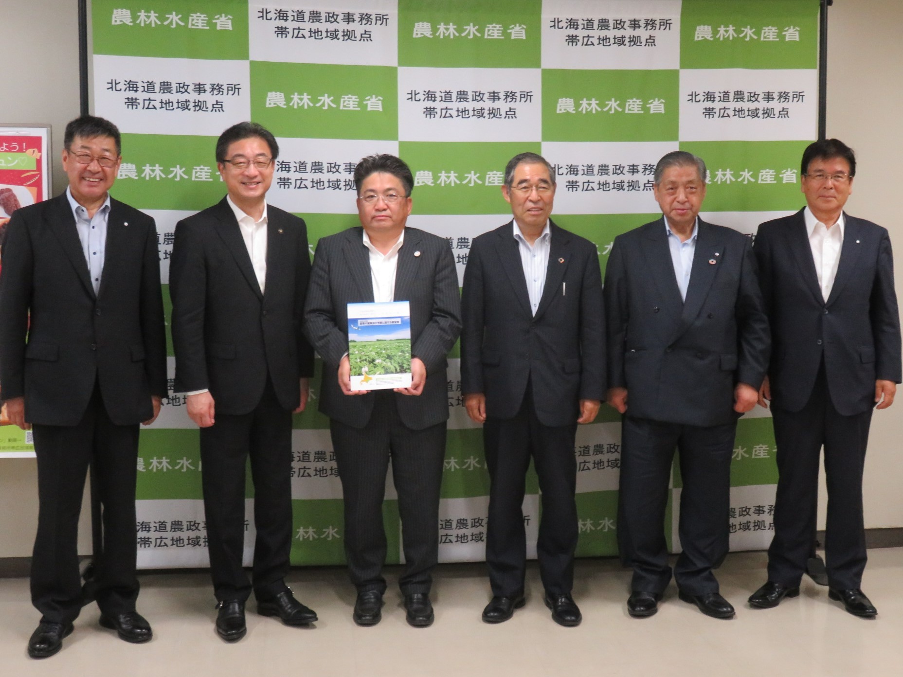 記念撮影
