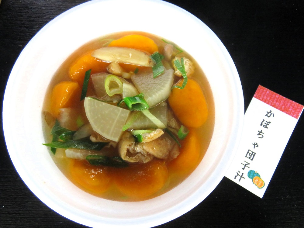 帯広ケア・センター収穫感謝祭の様子