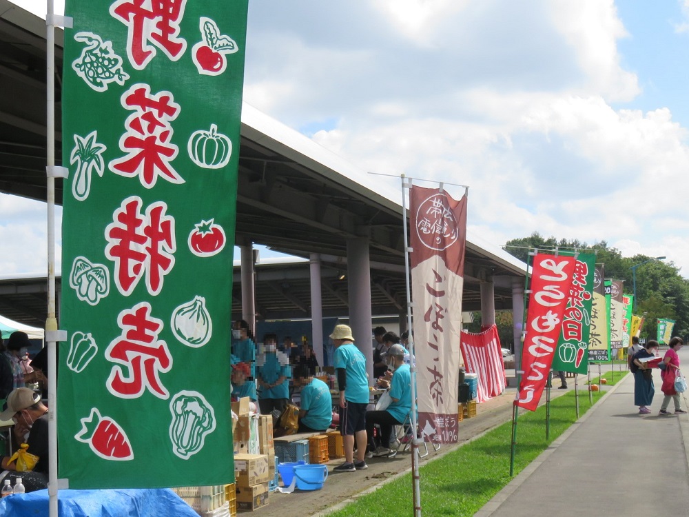 帯広ケア・センター収穫感謝祭の様子