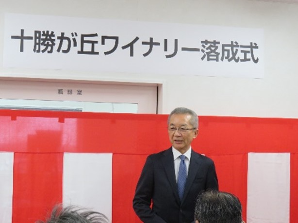 祝辞を述べる宮原音更副町長