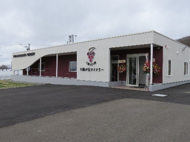 十勝が丘ワイナリーの外観