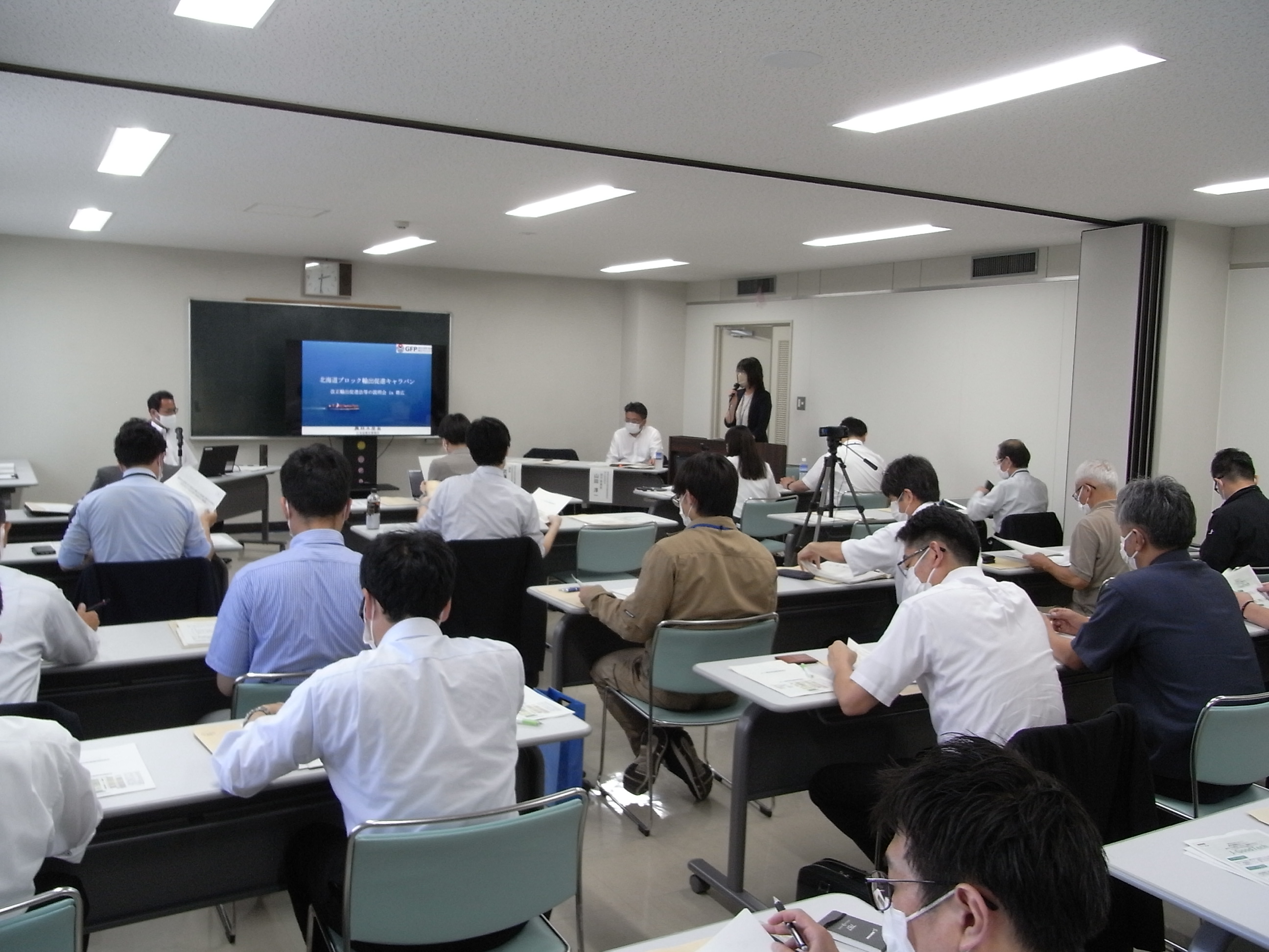 会場の様子