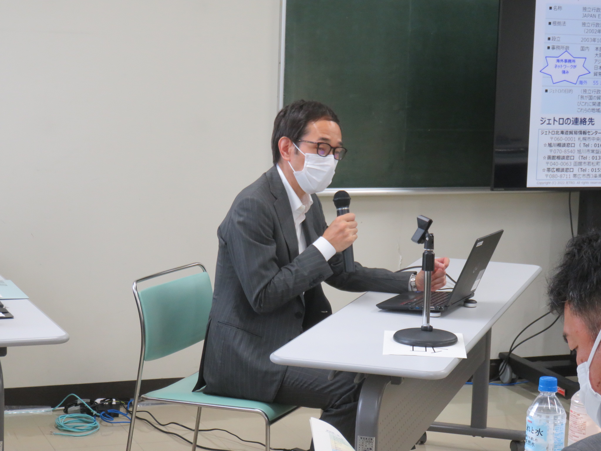 ジェトロ北海道　和泉所長代理の説明