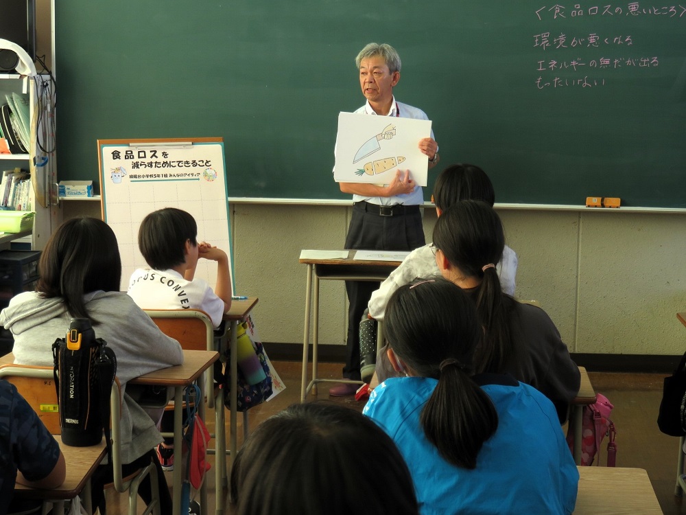出前授業の様子