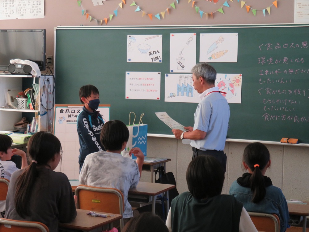 出前授業の様子