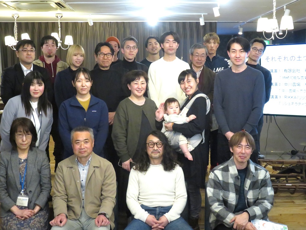 2024022workshop7