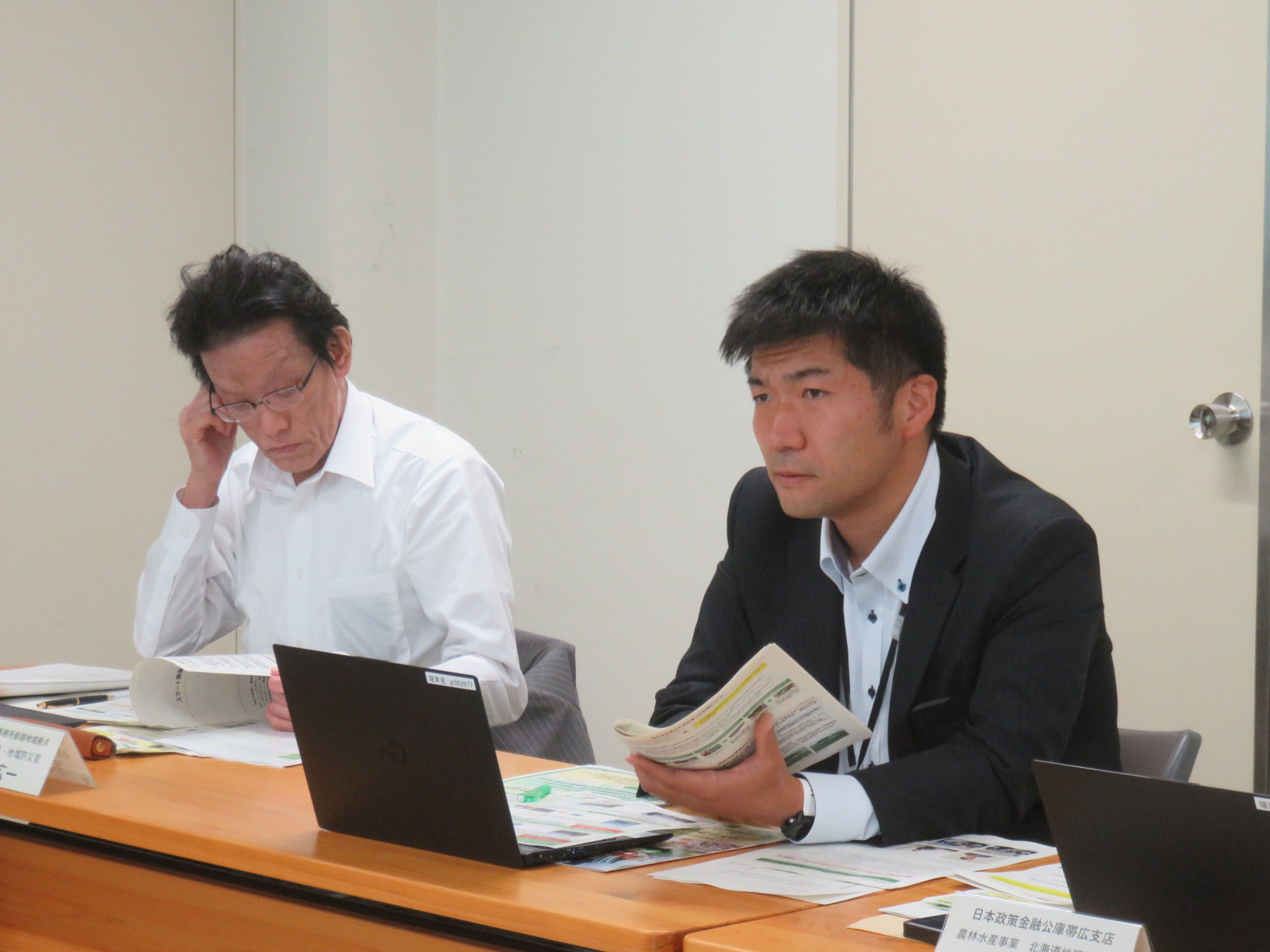 質疑の様子（右：公庫 林上席課長代理）