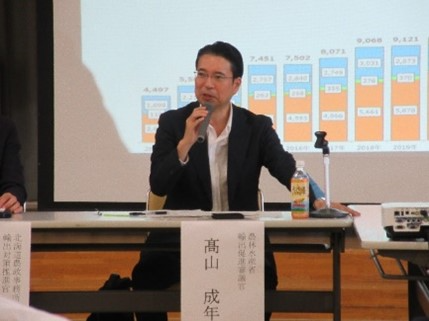 髙山輸出促進審議官の挨拶