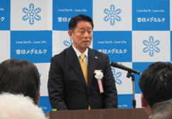 雪印メグミルク株式会社　佐藤代表取締役社長による開会挨拶