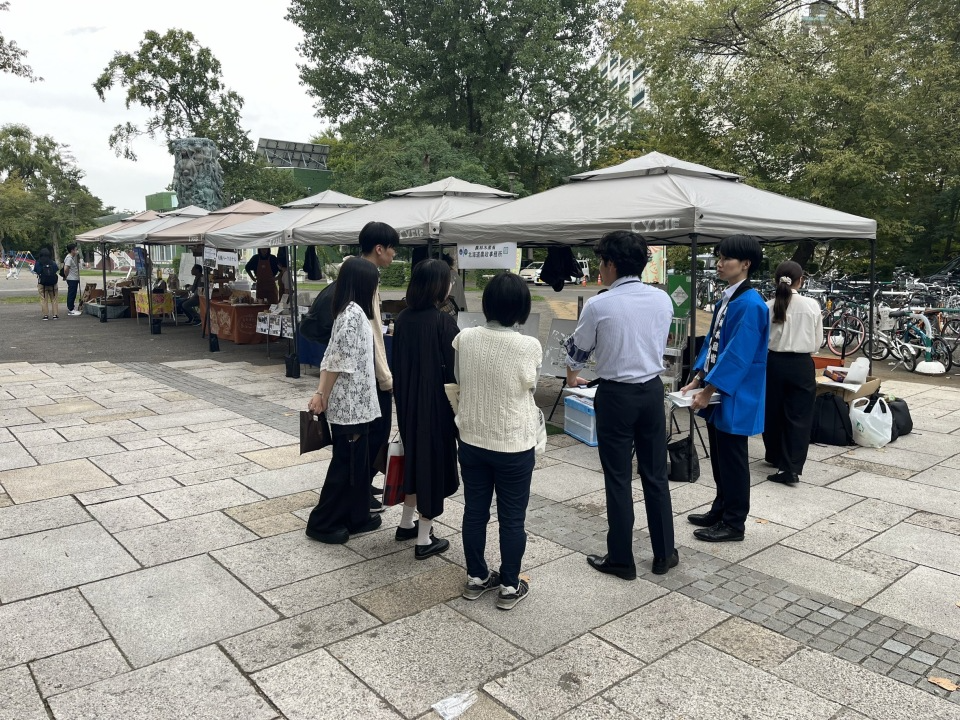学生に対しても積極的な周知を実施