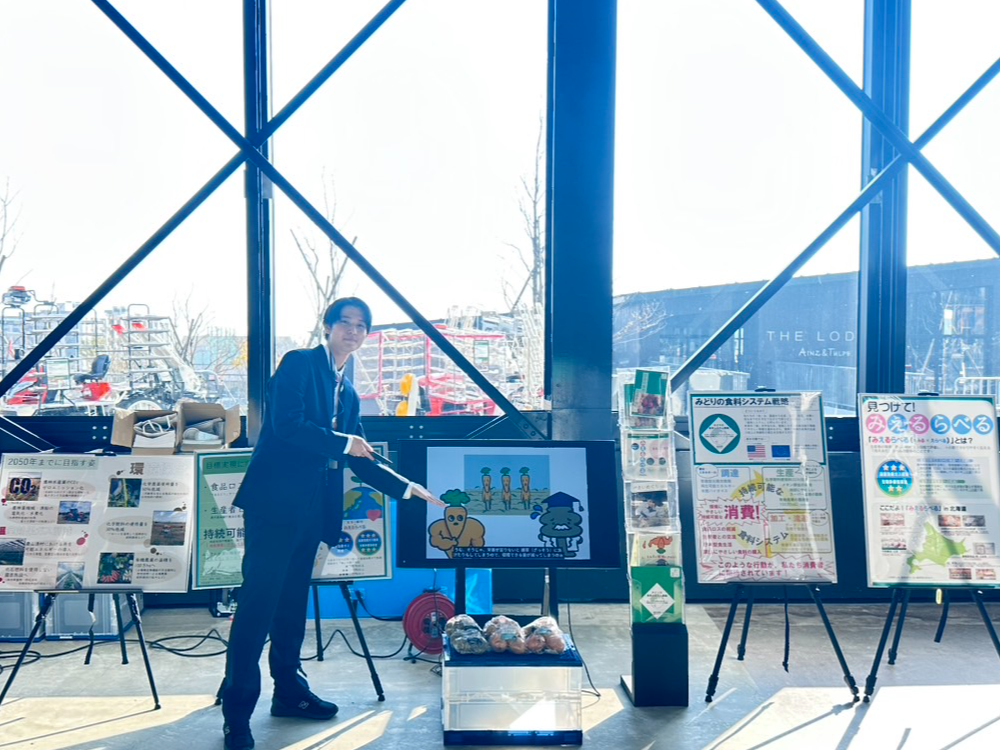 ブースの様子①