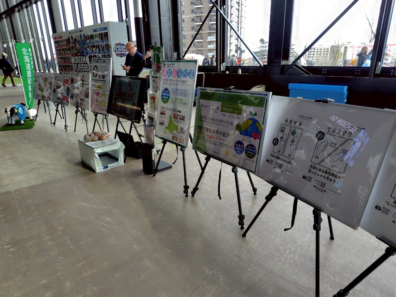 ブースの様子②