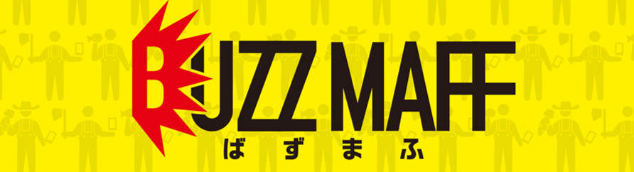 BUZZMAFFロゴ