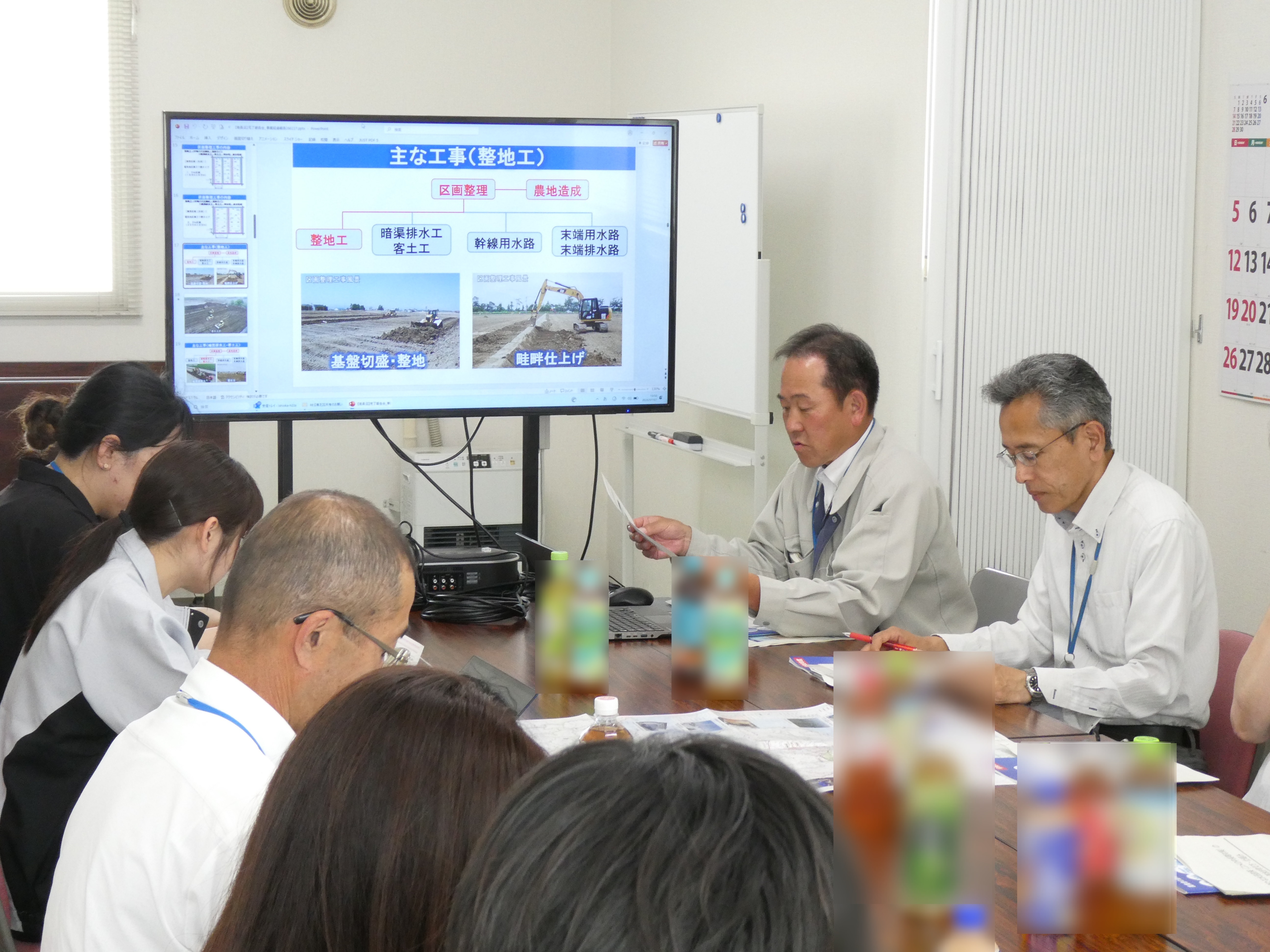 農業農村整備事業の現場を視察しました。