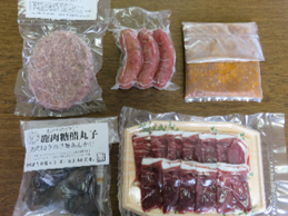 本川氏が捕獲したエゾシカで製造された食品
