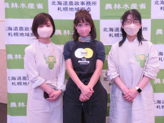 講師の方々