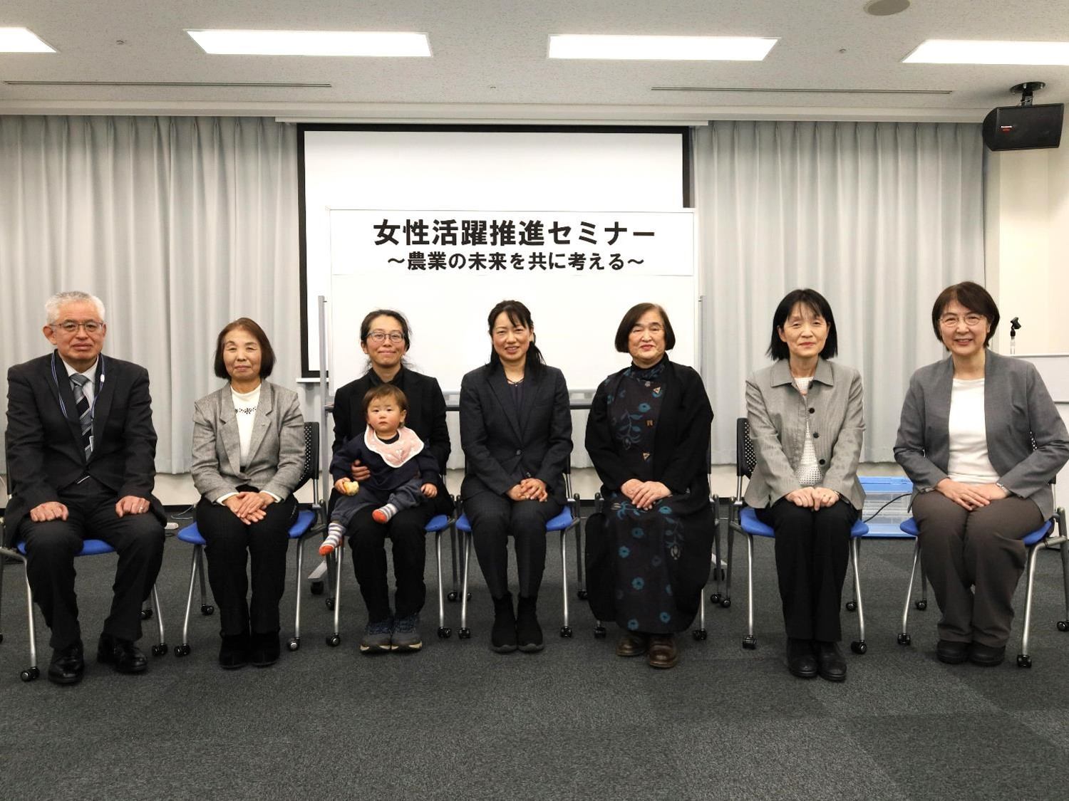集合写真