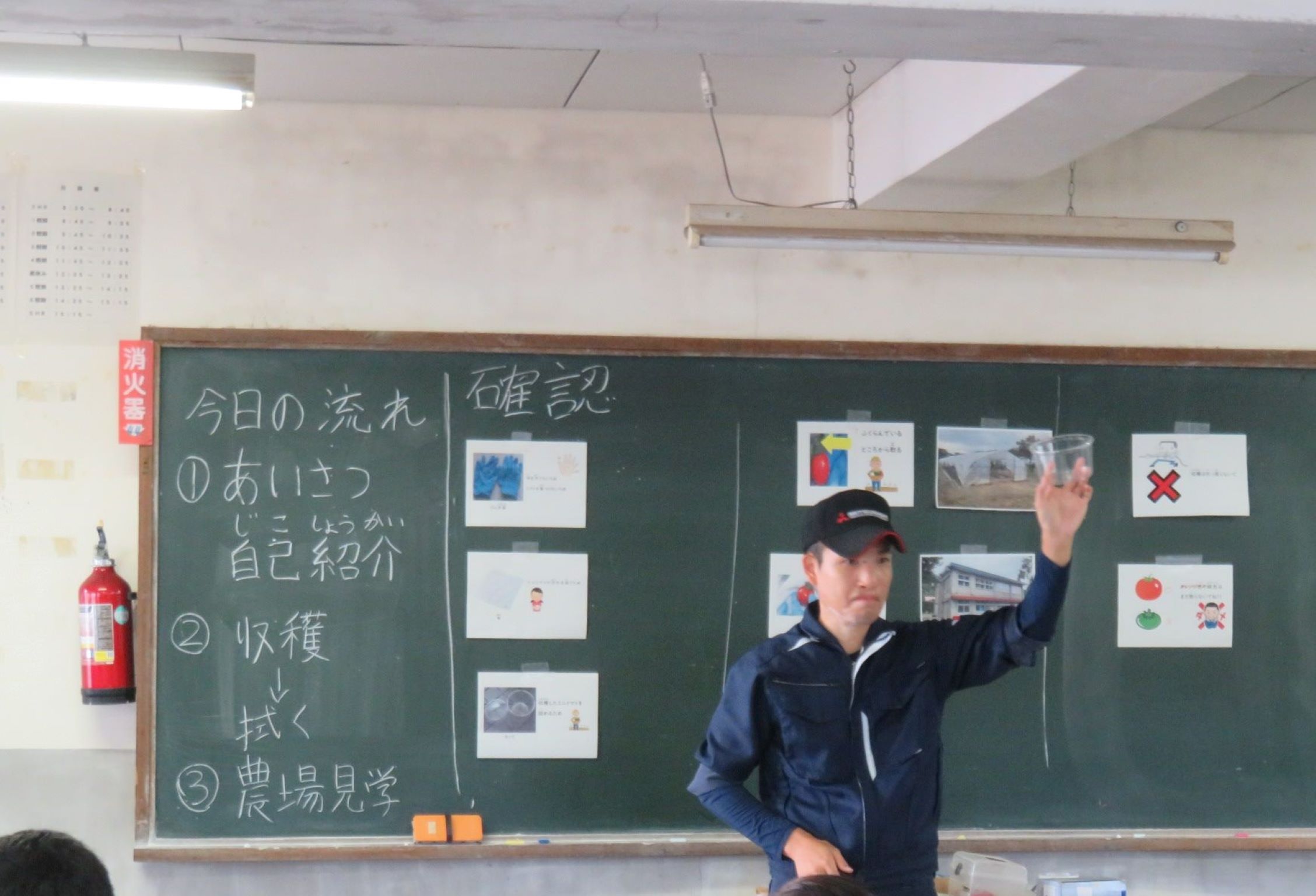 手順書は作業者にわかりやすいよう工夫しました