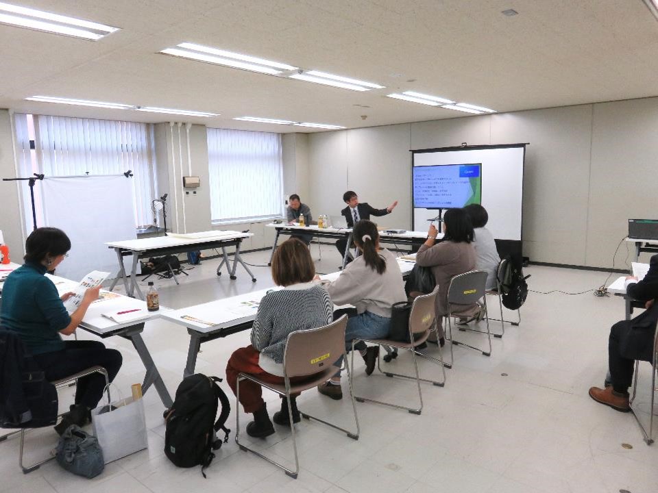 ECサイト