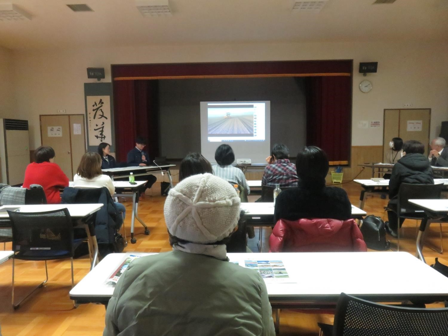 講演１