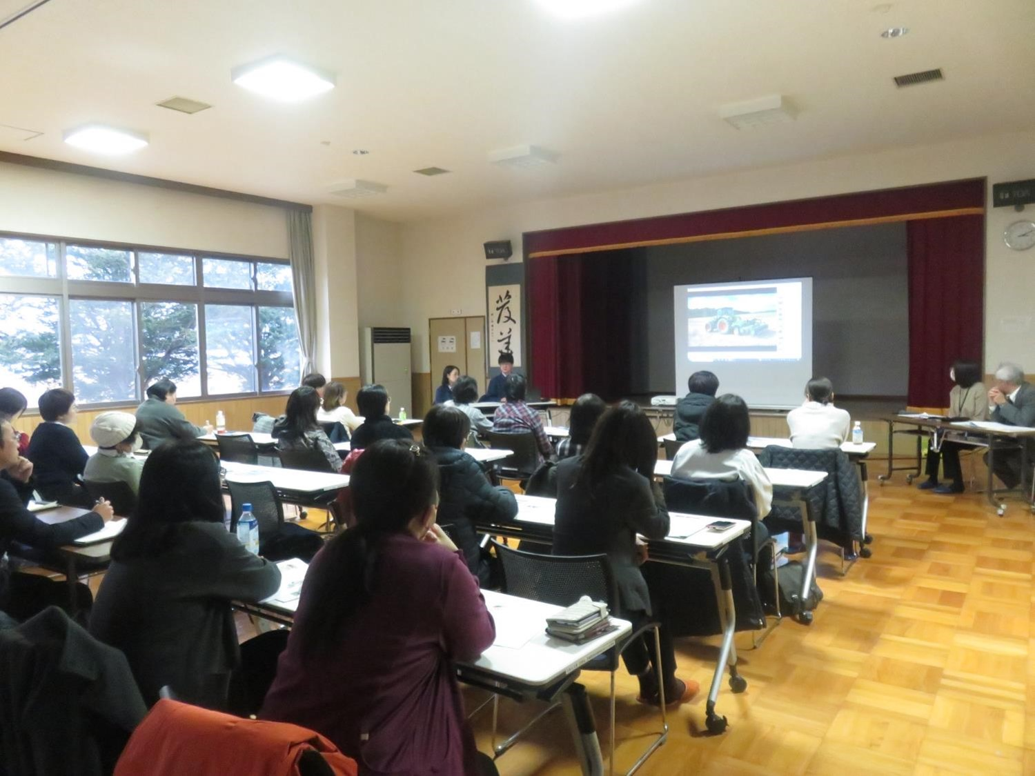 講演２