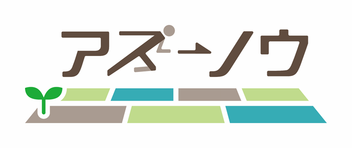 アスノウ