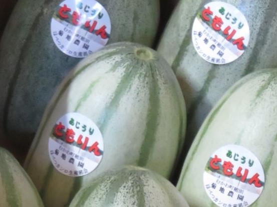 ともりんシール