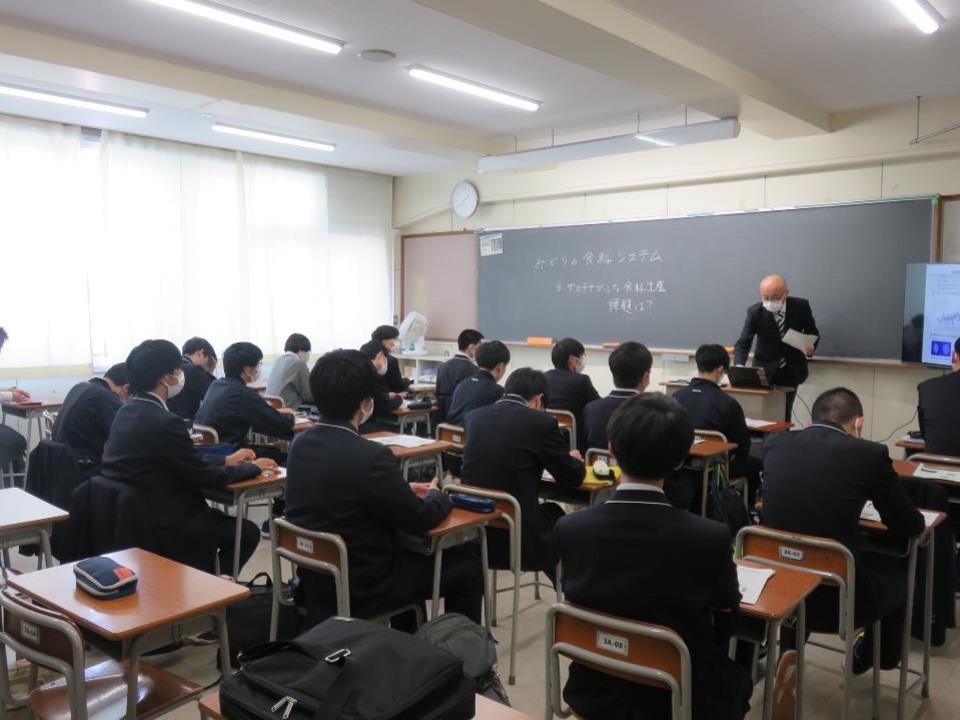 伊達フォト2