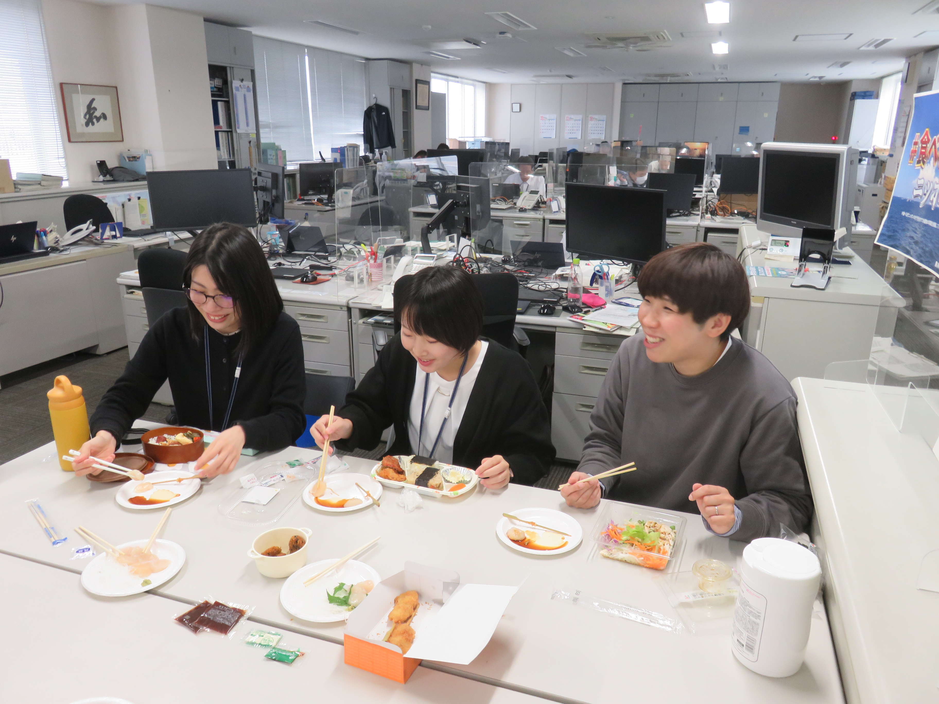 3人