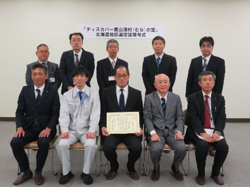 集合写真