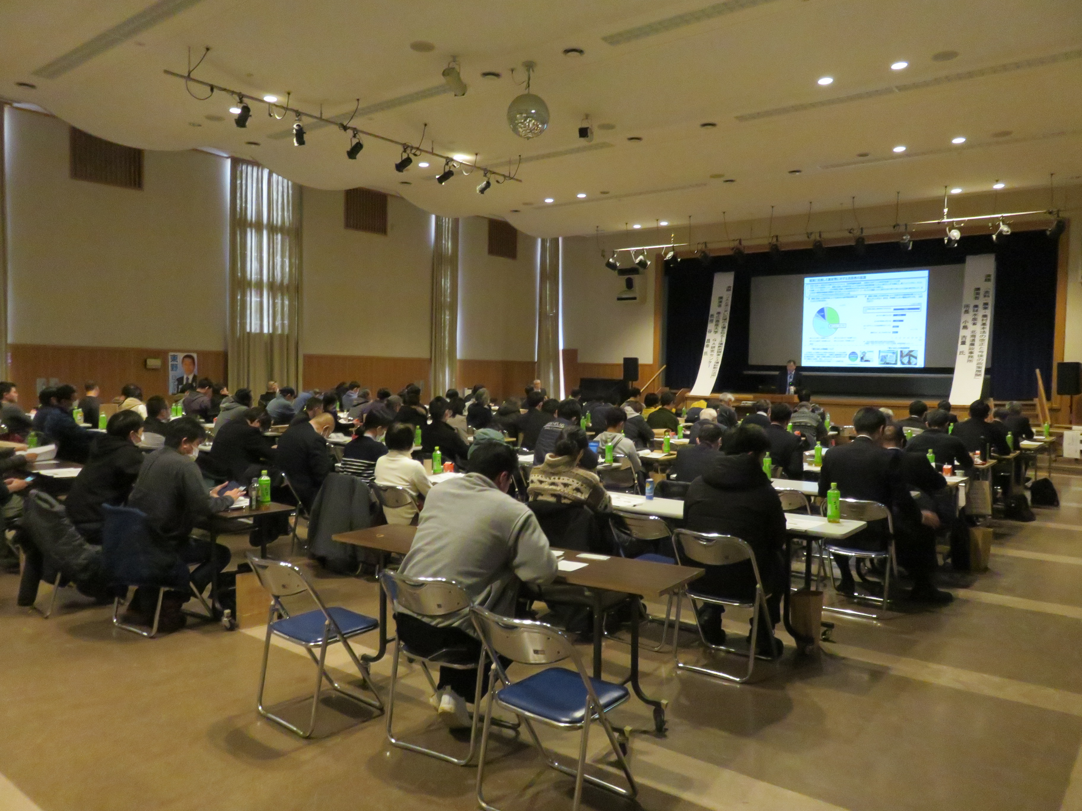 講演の様子