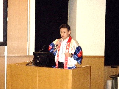 宇井室長