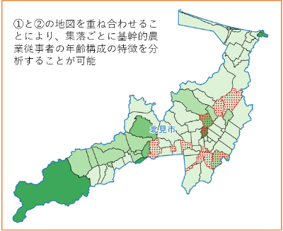 データベースを地図化3