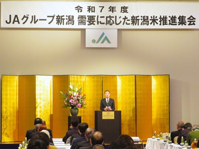 田口地方参事官