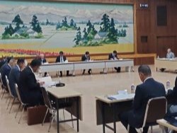 協議会の様子