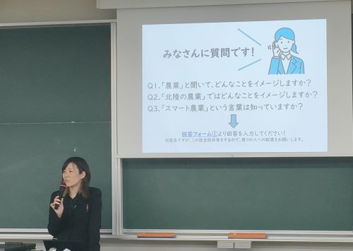 ニッポンフードシフトについて説明する様子