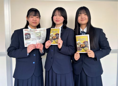 新潟中央高等学校生徒