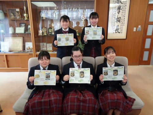 高岡龍谷高等学校生徒