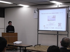 井村氏による講演の様子