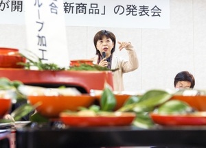 発表会での様子