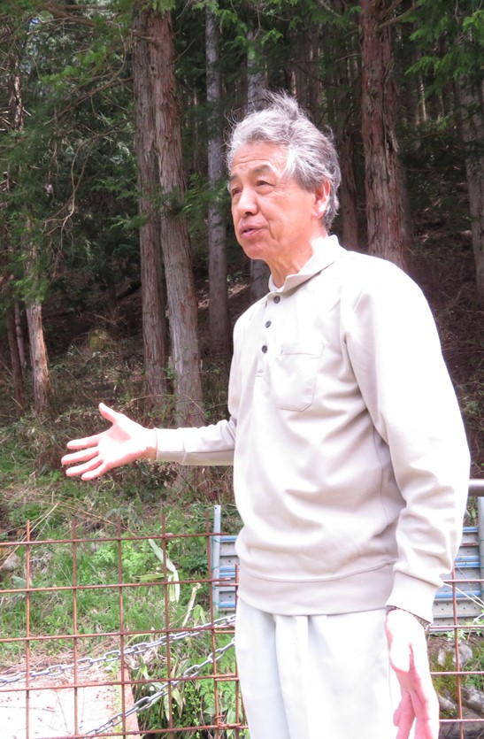 大田氏