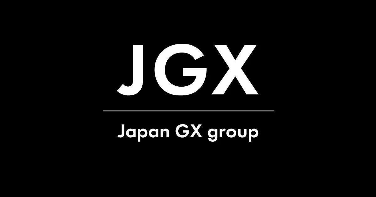 日本GXグループ