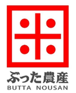 株式会社ぶった農産ロゴ