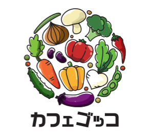 カフェゴッコロゴ