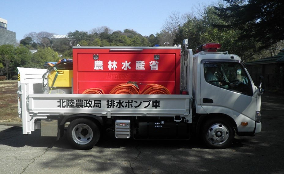 排水ポンプ車