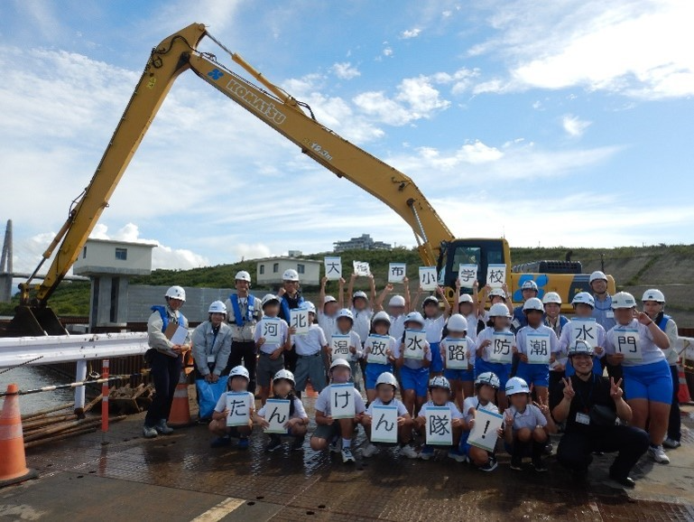 内灘町立大根布小学校5年2組